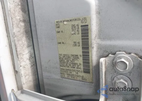 2012 Nissan Altima 2.5 S из США, поврежденный, VIN 1N4AL2AP4CN507953